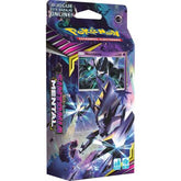 Starter Deck - Sol e Lua 11 Sintonia Mental Laser Focal - Pokémon TCG - MoxLand